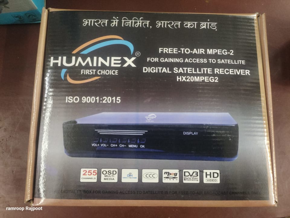 HUMINEX HX 20 DTH