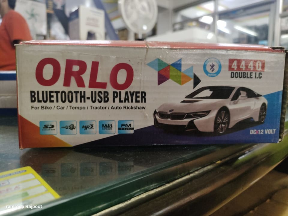OTHER Orlo D.C patti 4440