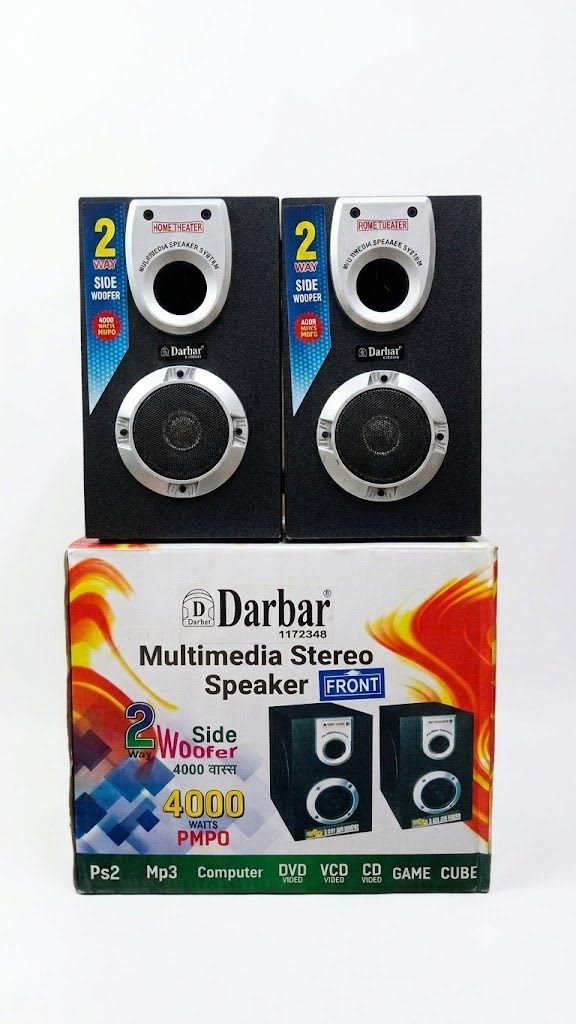 DARBAR 8" SPEAKER