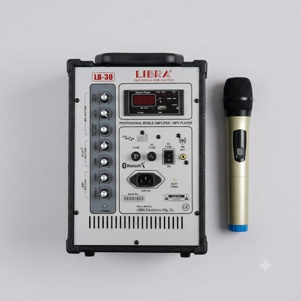LIBRA 6" cube