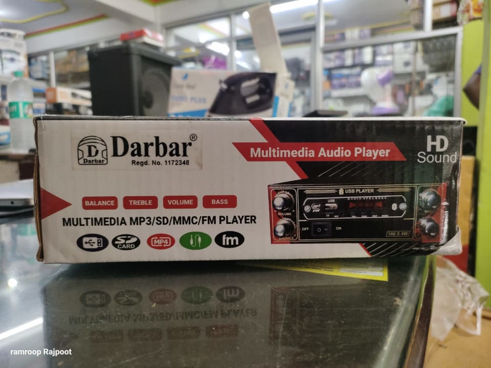 Darbar 3055 car usb
