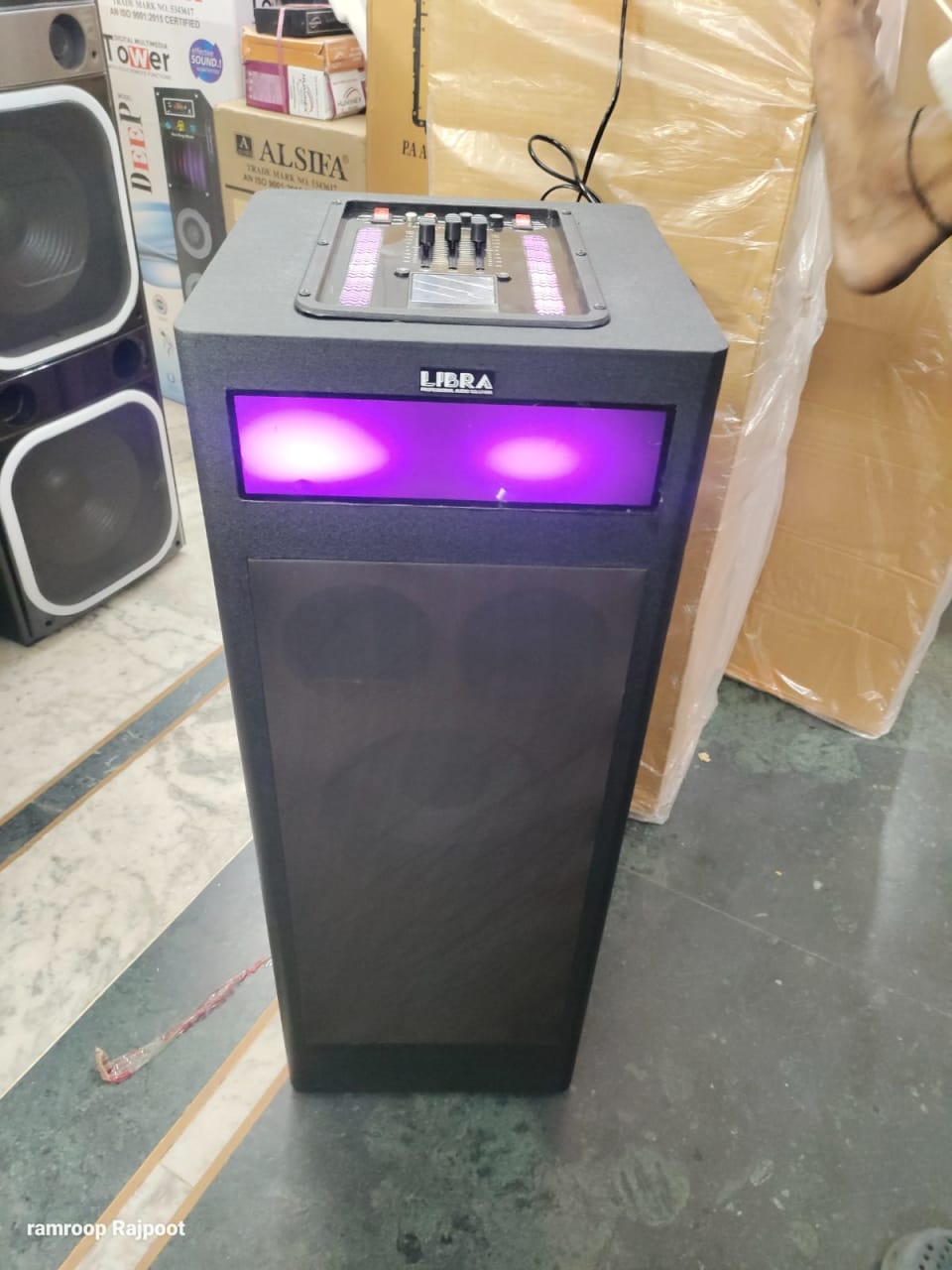 Libra Akash 8"+8" Tower