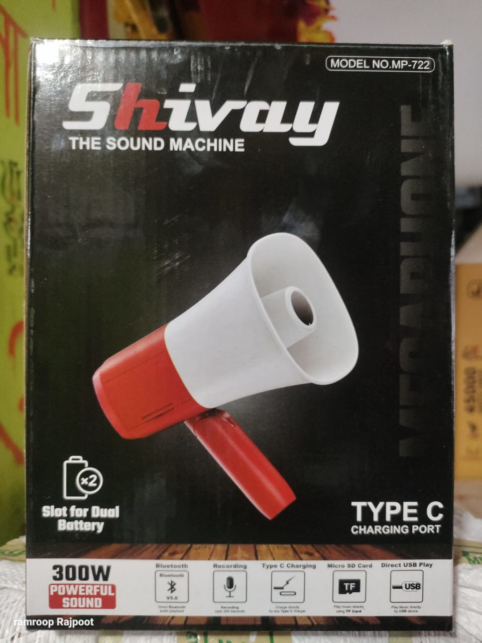 OTHER Mega phone Shivay