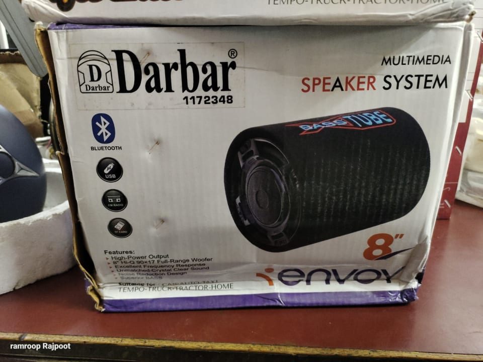 Darbar 8" d.c Base Tube