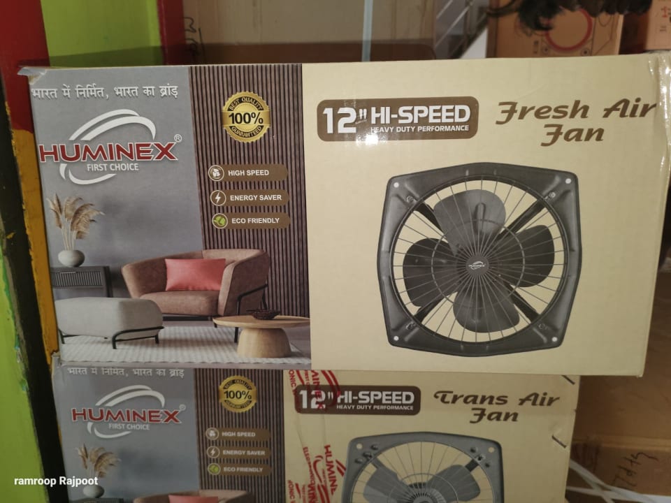 Huminex Air preshner