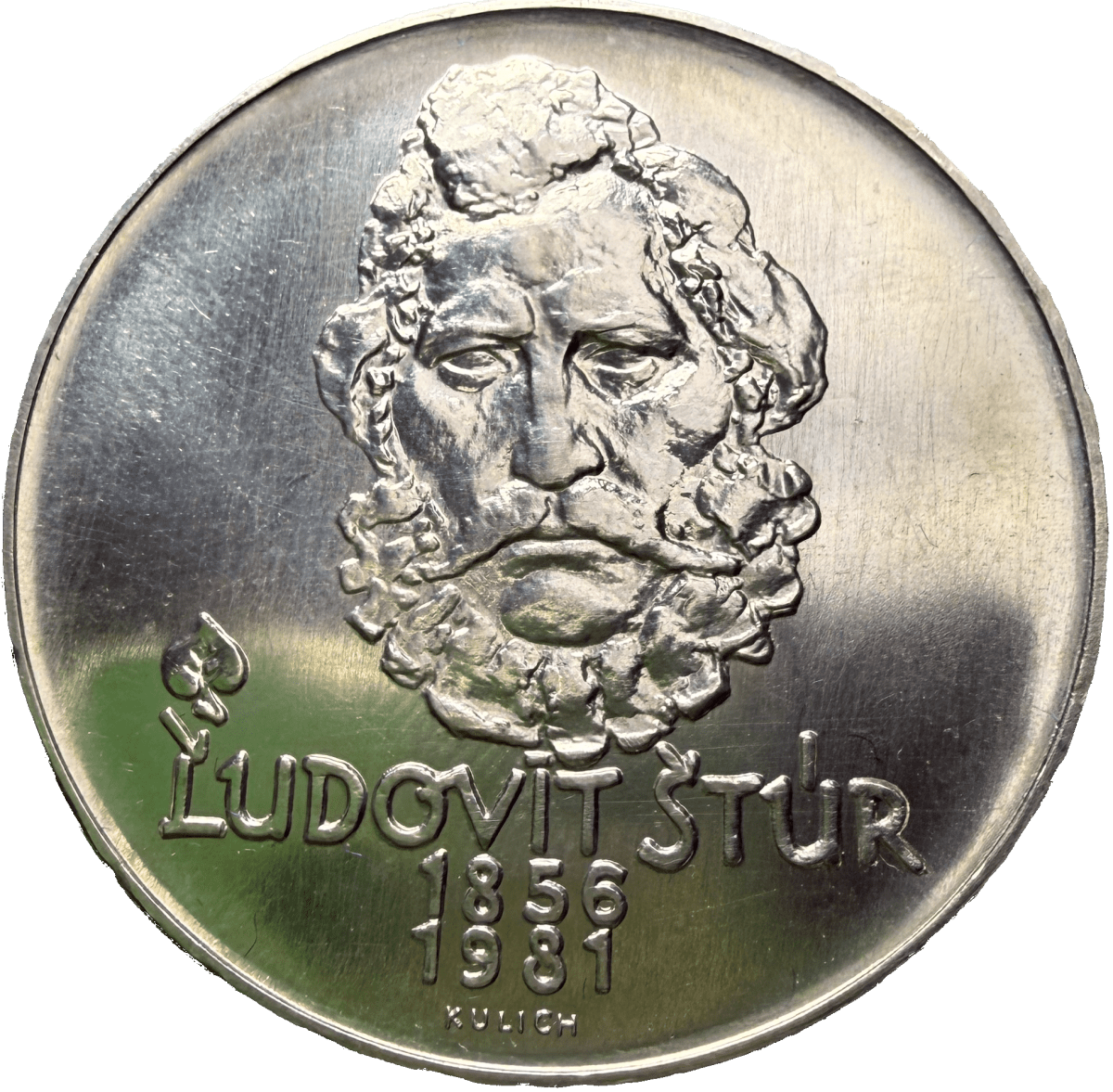500 Koruna 1981 – 125. výročí úmrtí Ľudovíta Štúra