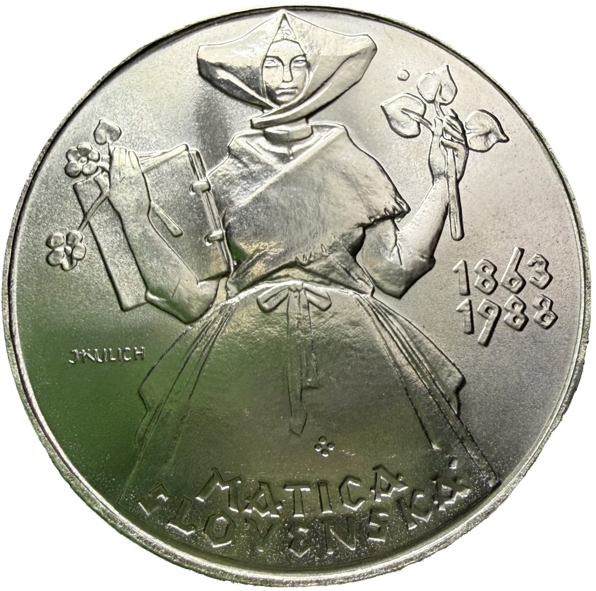 500 Koruna 1988 – 125. výročí založení Matice Slovenské