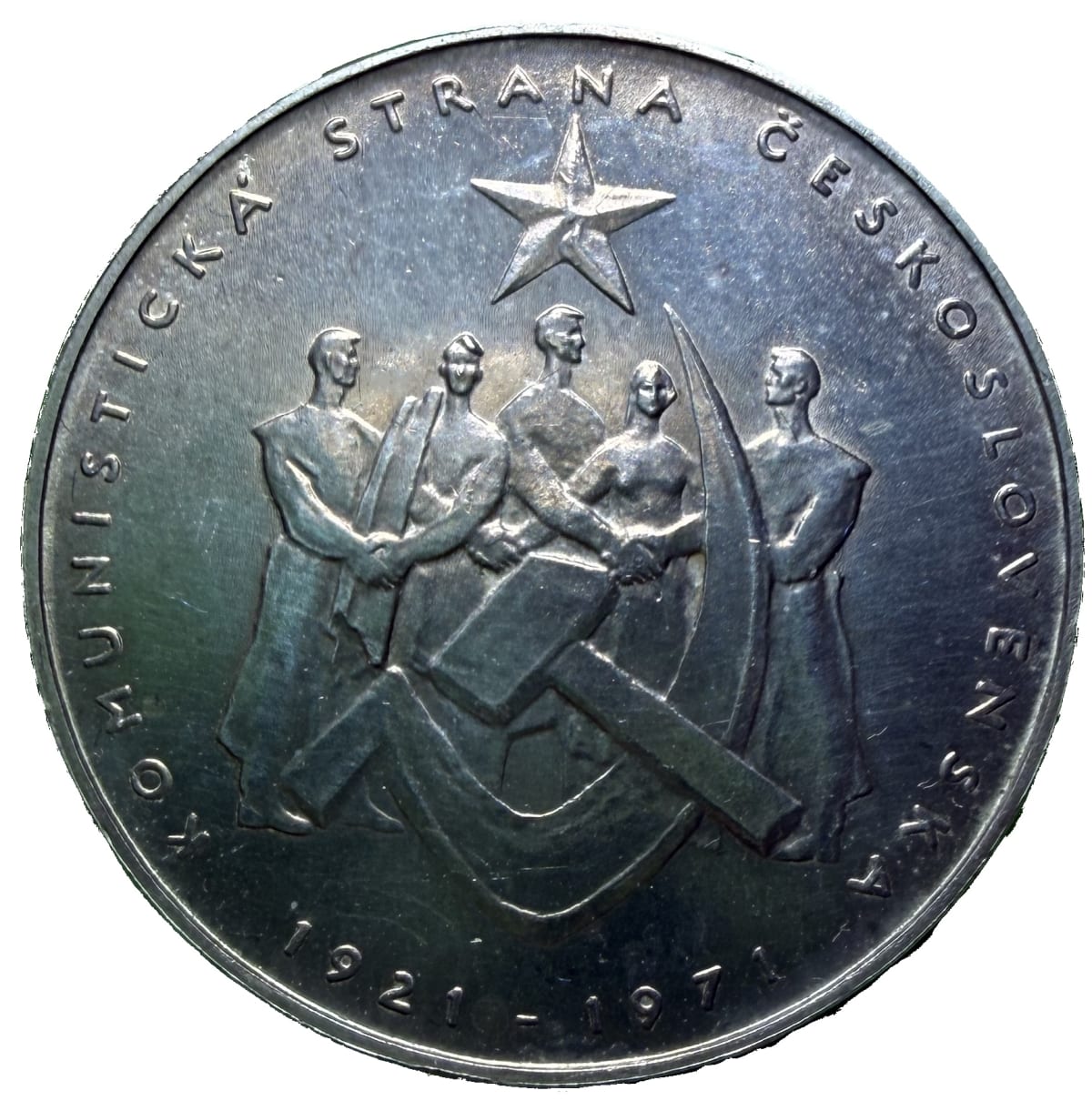 50 Koruna 1971 – 50. výročí založení KSČ