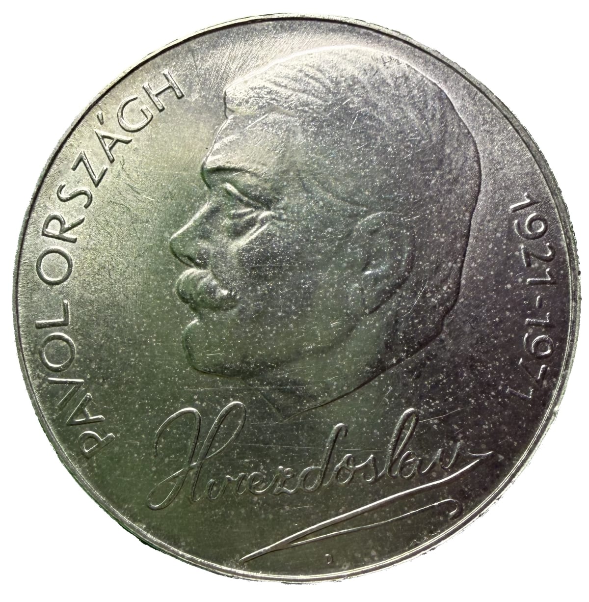 50 Koruna 1971 – 50. výročí úmrtí P. O. Hviezdoslava