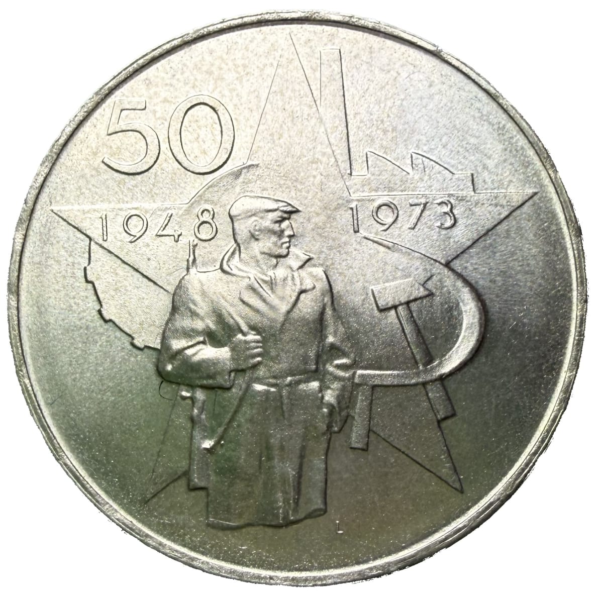 50 Koruna 1973 – 25. výročí Vítězného února