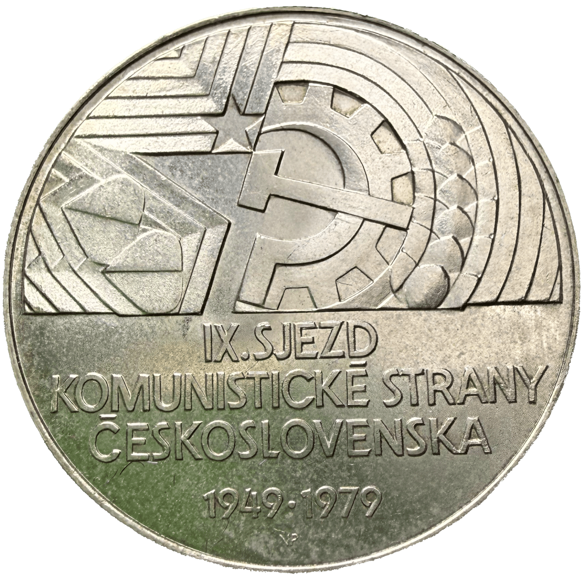 50 Koruna 1979 – 30. výročí IX. sjezdu KSČ