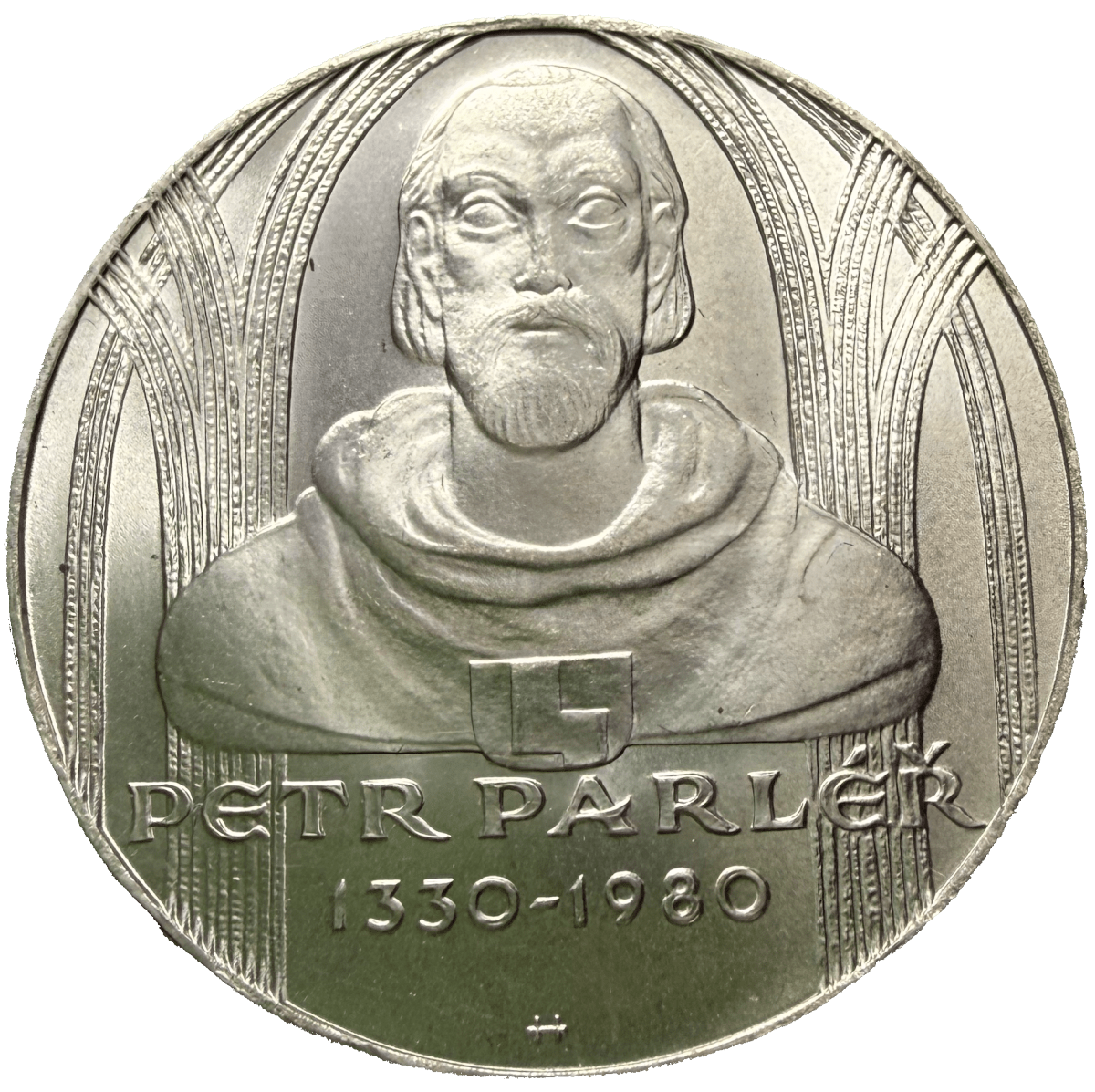 100 Koruna 1980 – 650. výročí narození Petra Parléře