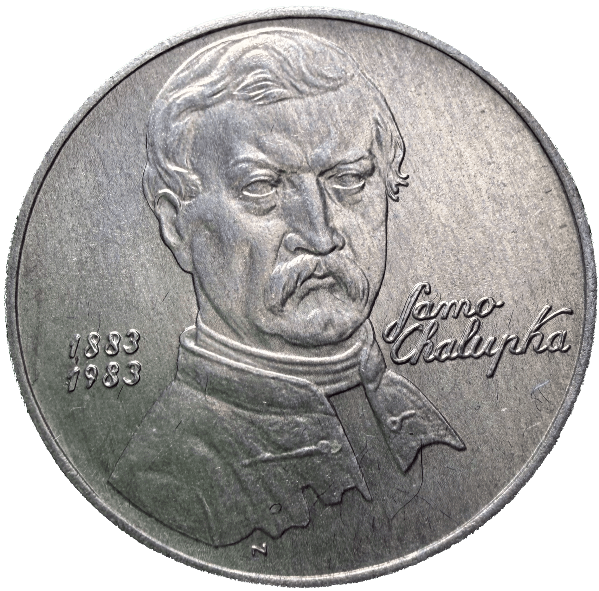 100 Koruna 1983 – 100. výročí úmrtí Sama Chalupky