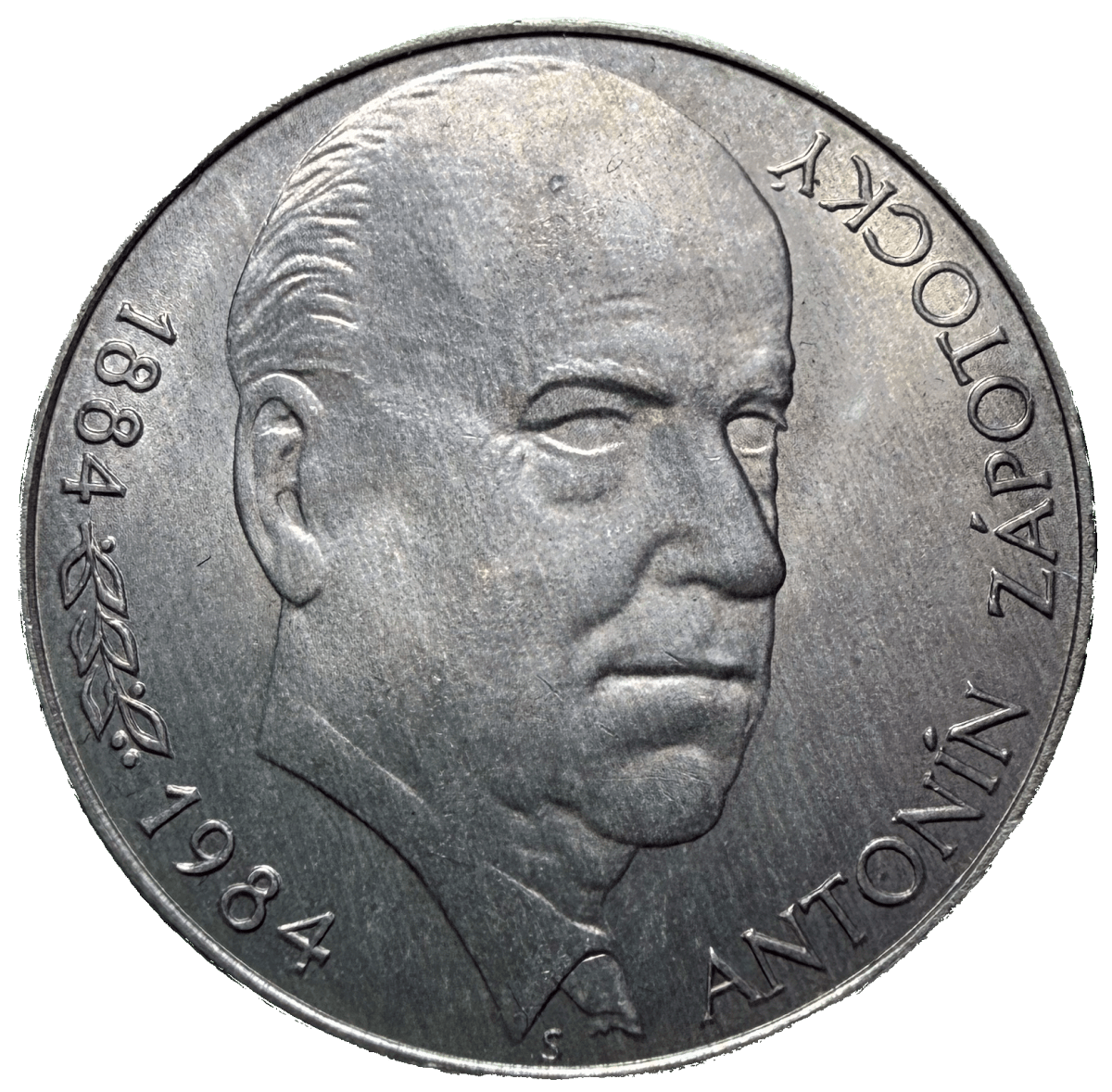 100 Koruna 1984 – 100. výročí narození Antonína Zápotockého