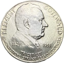 100 Koruna 1951 – 30. výročí založení KSČ