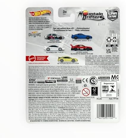 Vue 2 de Hot Wheels Toyota Celica