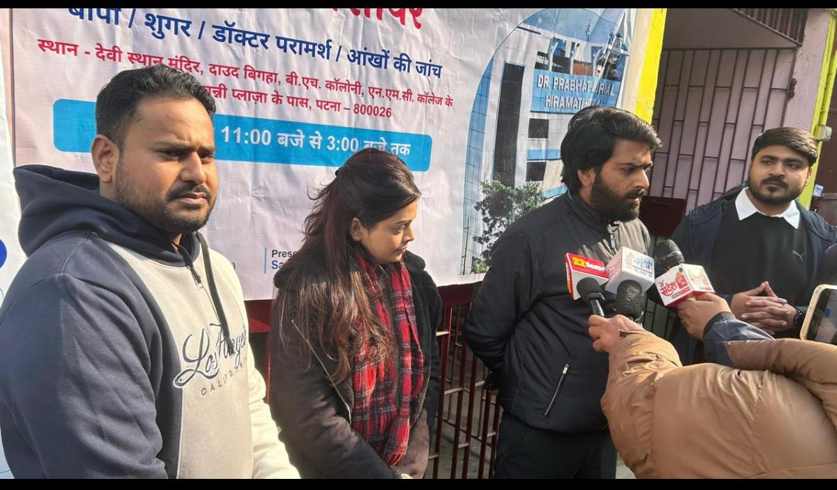 Media on Camp