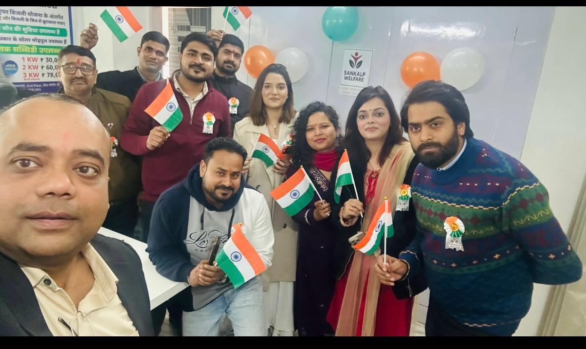 Republic Day