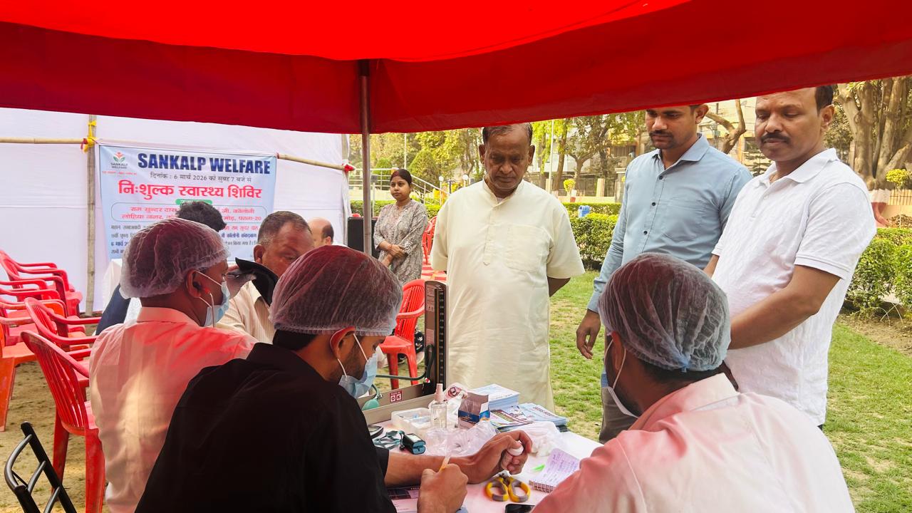 Health Camp — Drive IV