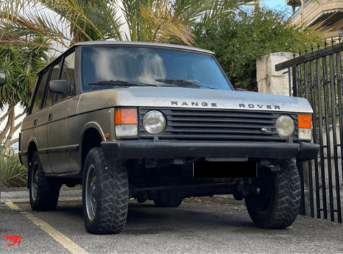 Range Rover Classic 1988 For Sale Lebanon