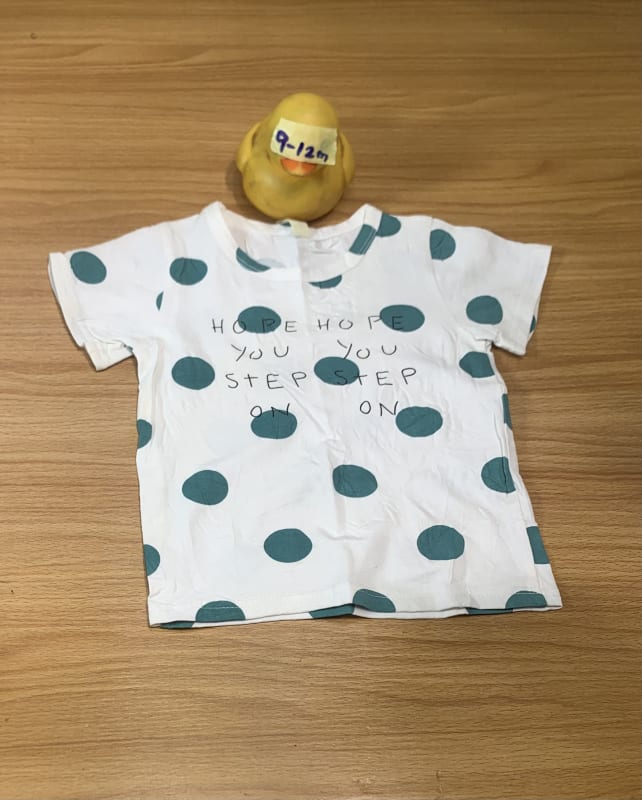 Baby Polka Dot T-Shirt 'Hope You Step On' - 9-12m