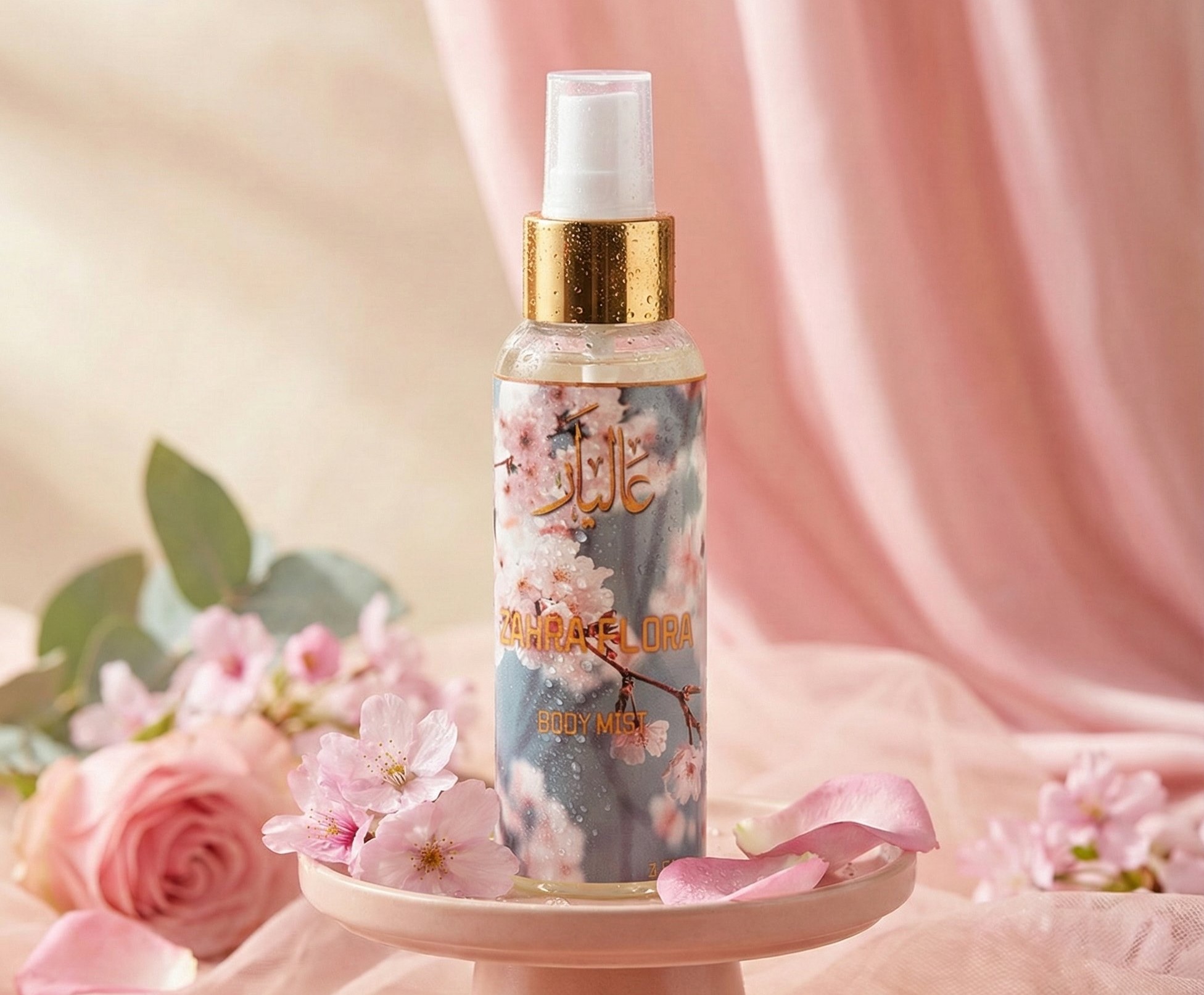 Zahra Flora Body Mist