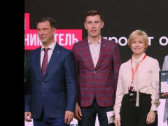 Кузбассовцы стали победителями и призерами всероссийских конкурсов молодых предпринимателей