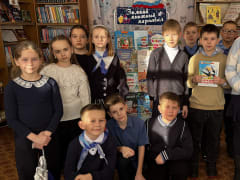 Зимние сокровища