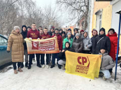 Помощь бойцам: акция волонтеров в Кемерово