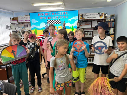 Про всё на свете, что любят дети