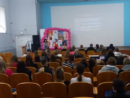 3 — 9 июня — Неделя защиты здоровья детей