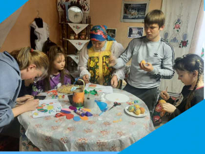 Фольклорный час «Красная горка»