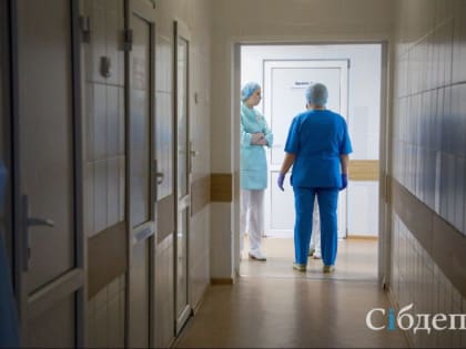 В Кузбассе зафиксирован резкий спад заражения опасным вирусом