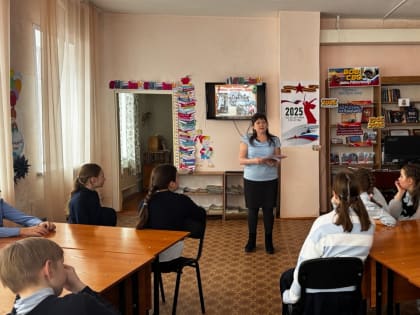 По следам героев