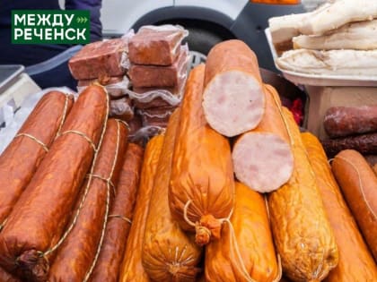 17 мая пройдёт ярмарка