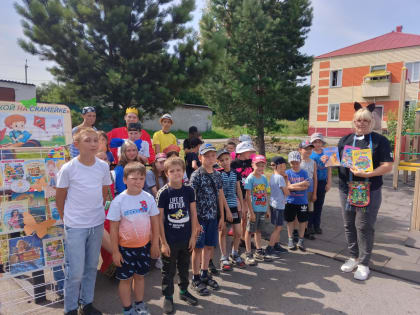 Приключения на острове Чтения!