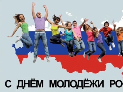 А какой самый главный день лета?