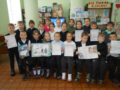 Путешествие в резиденцию Деда Мороза