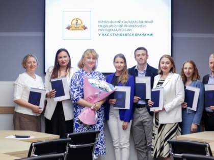 Восемь молодых ученых завершили обучение в аспирантуре