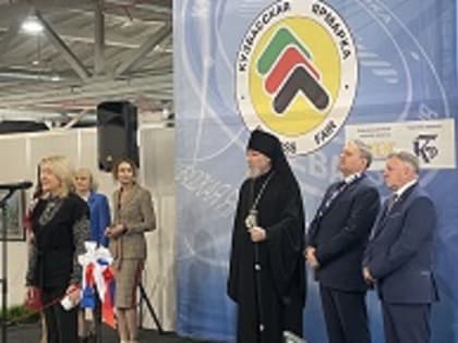 XXV специализированной выставке-ярмарке «Медицина. Реабилитация. Здоровье. Спорт 2024».