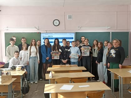 Чтоб узнать про то, пор это, в руки мы берем газету