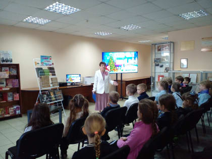 В новый год с библиотекой