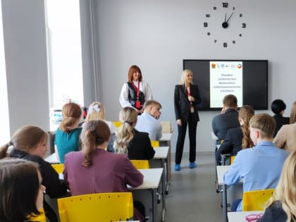 Почти 1800 жителей из пяти территорий КуZбасса повысили свою финансовую грамотность