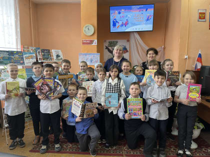 Время читать и дарить книги