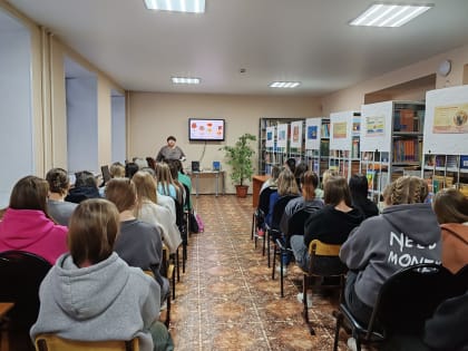Земли российской патриоты