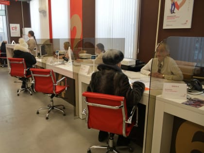 Об актуальном месте хранения оригиналов документов, удостоверяющих права на ранее учтённые объекты недвижимости