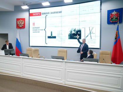 Губернатор Кузбасса Илья Середюк рассказал, что важно привлекать к подготовке 80-летия Победы подрастающее поколение