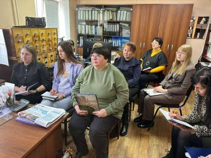 Библиотеки и гражданско-патриотическое воспитание