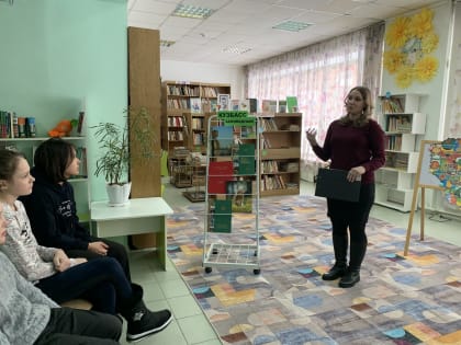 Интересен факт!