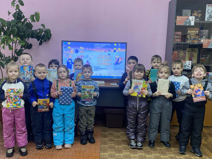 Книга – лучший подарок!